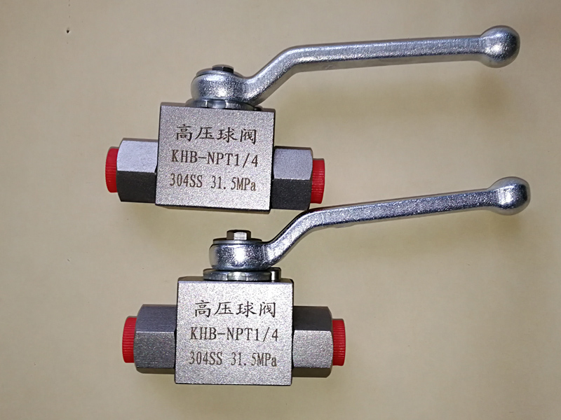 高压球阀KHB-NPT1／4