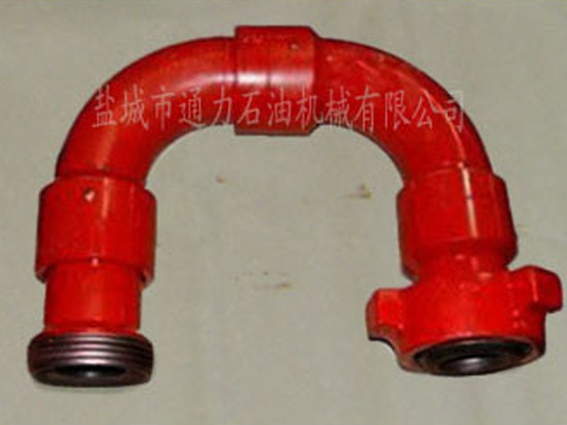 三弯高压活动弯头2 ⅜″×2 ⅜″ 50MPa